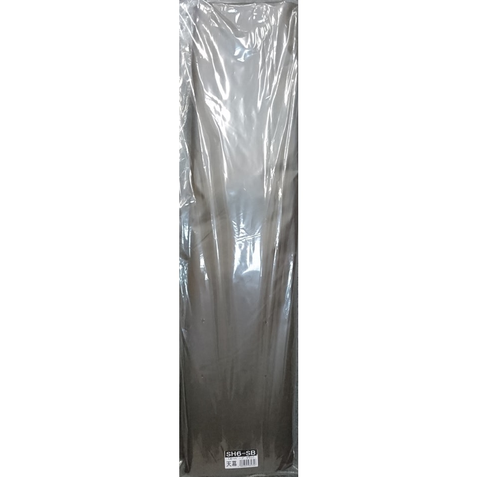 【送料無料】南栄工業 サイクルハウス SH6-SB用天幕 3台用 替えシート カバー ブラウン