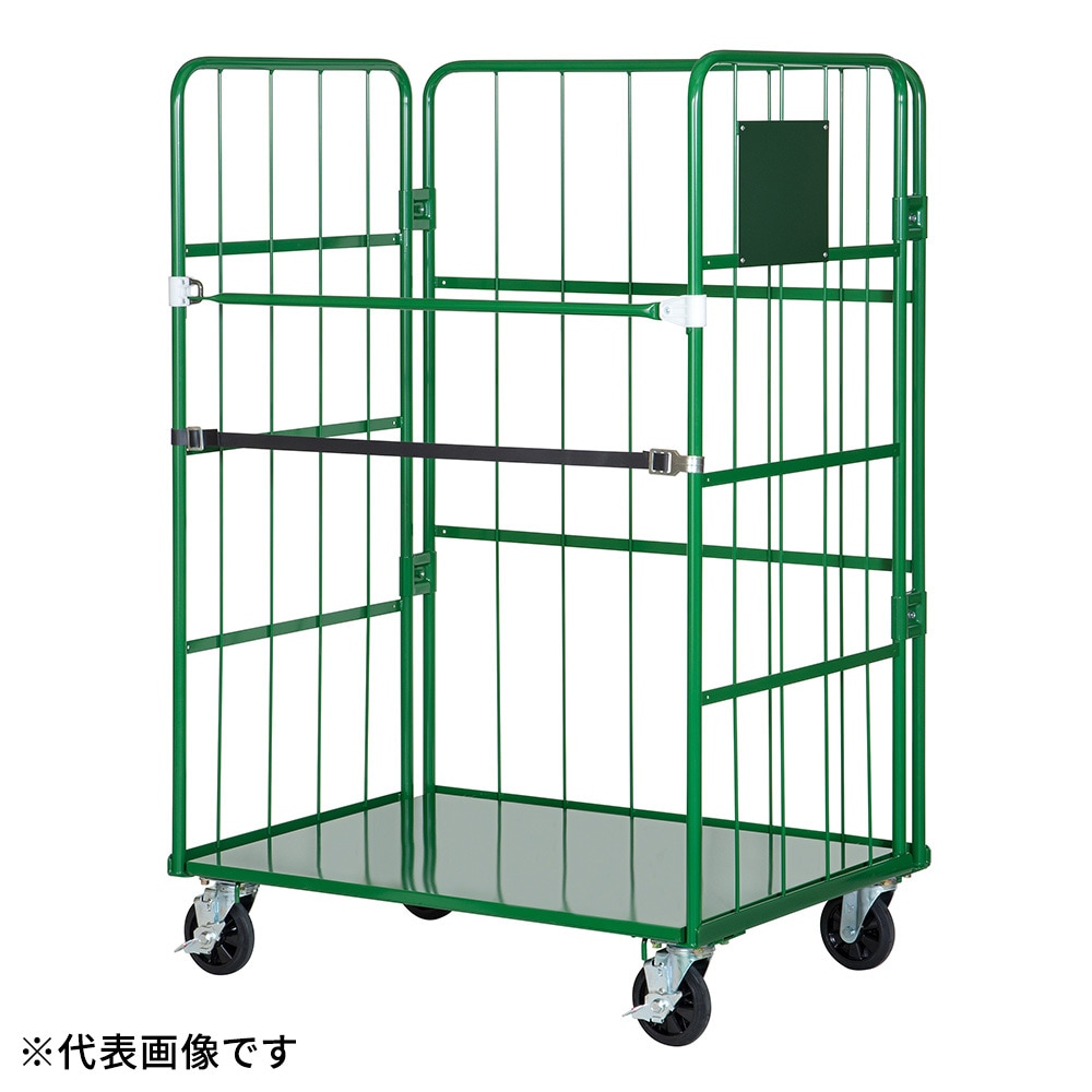 【法人限定】ナンシン カゴ車 W1100×D1100×H1700mm RC-7C グリーン 【メーカー直送・代引不可・置配不可・配送地域限定】