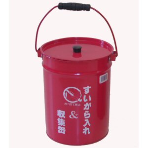 サンカ 屋外用吸殻収集缶 OS-0708 | 日用雑貨・生活用品,タバコ用品