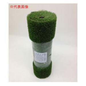 【送料無料】武田コーポレーション 人工芝 クワトロターフ QT1000 100×1000×3.5