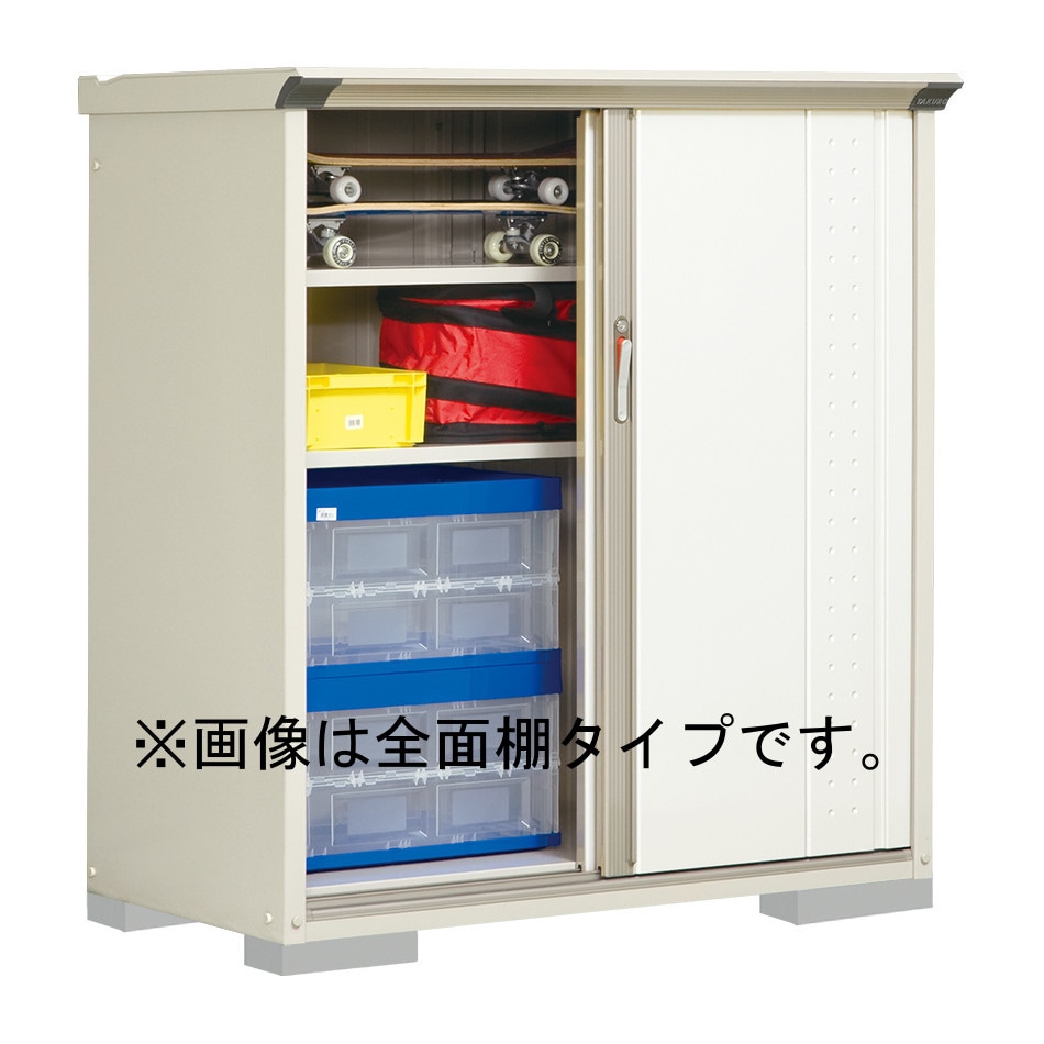 【送料無料】タクボ 小型物置 グランプレステージジャンプ GP-136CFSW シルクホワイト 全面棚タイプ 【メーカー直送・代引不可・置配不可・配送地域限定】