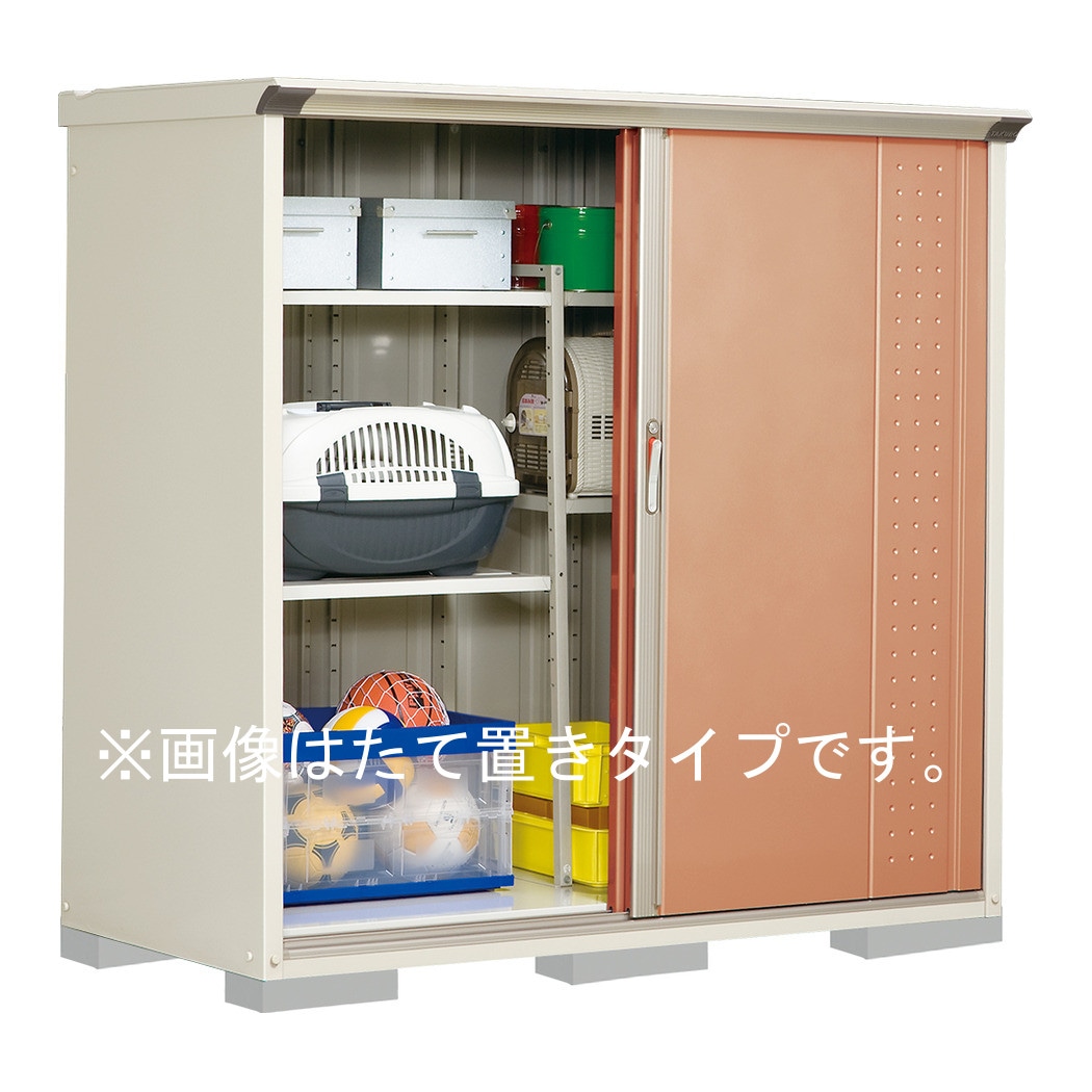 【送料無料】タクボ 小型物置 グランプレステージジャンプ GP-177BFTR トロピカルオレンジ 全面棚タイプ 【メーカー直送・代引不可・置配不可・配送地域限定】