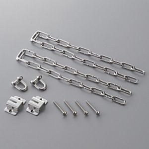 【送料無料】タキロン雨音くん用 転倒防止クサリ 200L専用