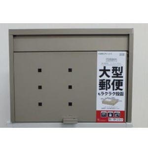 【送料無料】グリーンライフ 大型ステンレスポスト FH-70 TGY チタングレー