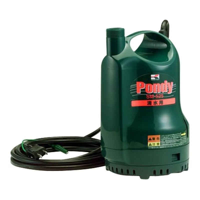【送料無料】工進 清水用水中ポンプ ポンディ SM-525 50Hz/東日本専用