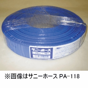 【送料無料】【送水ホース／カット物】工進　サニーホース／φ40mm×30m [PA-127]