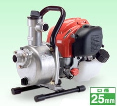 【送料無料】工進 エンジンポンプ KH-25FZ KH25FZ