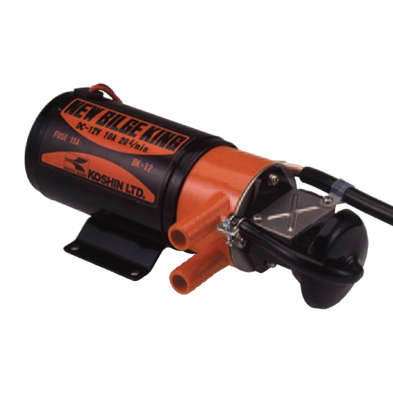 【送料無料】工進 ニュービルジーキング BK-12 ビルジポンプ 12V