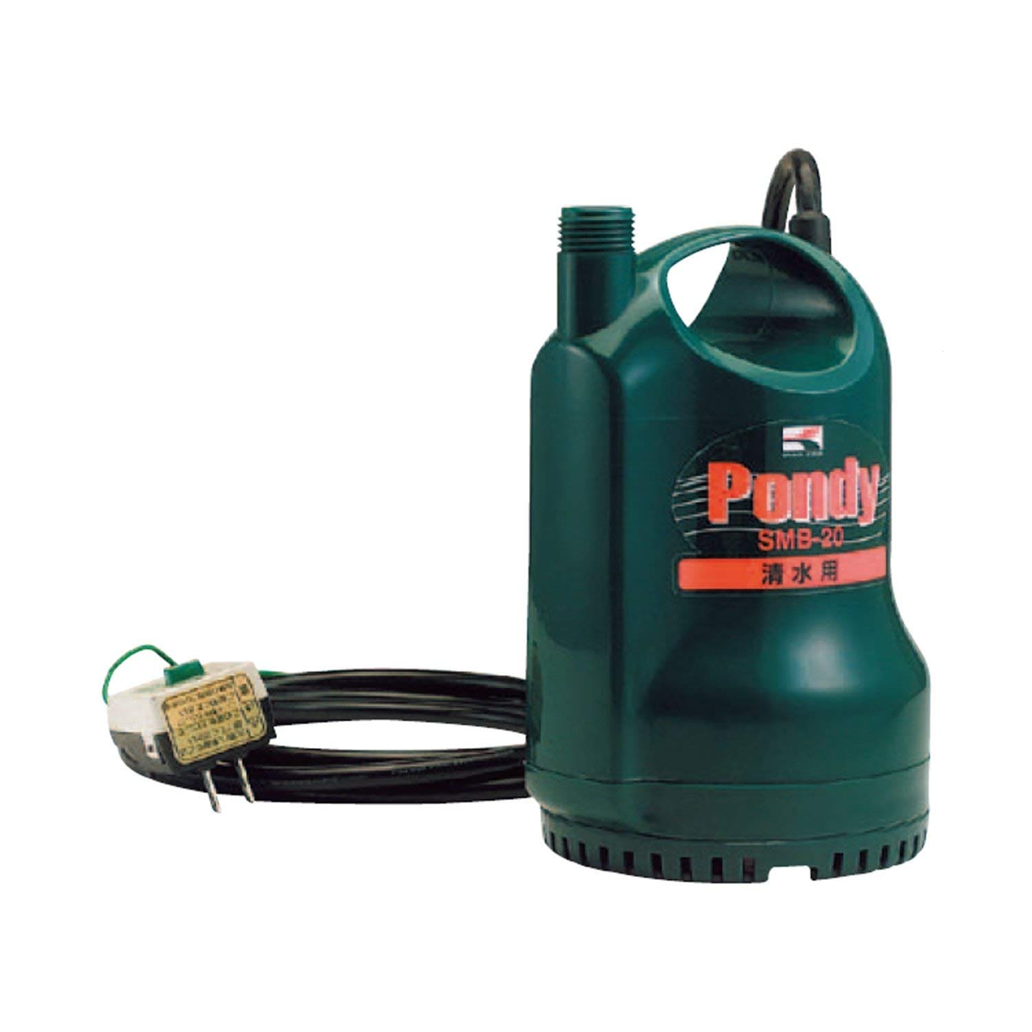 【送料無料】工進 清水用水中ポンプ ポンディ SMB-20
