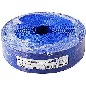 【送料無料】カクイチ マックスフローSD 送水ホース 50mm×30M