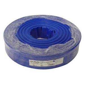 【送料無料】カクイチ マックスフローＳＤ 送水ホース 50ｍｍ 50Ｍ