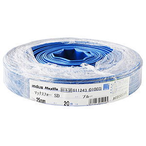 【送料無料】カクイチ マックスフローSD 送水ホース 25mm×20M