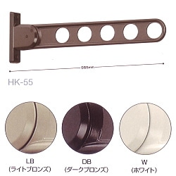 川口技研 窓壁用ホスクリーン HK型 ライトブロンズ HK-55-LB 2本