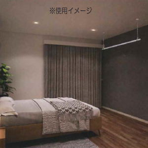 【送料無料】川口技研 室内用物干竿 QL型 セット品 QSC-15-W