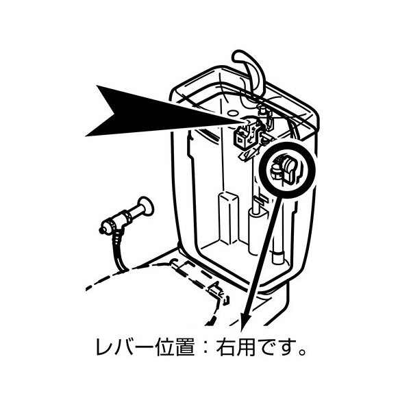 在庫限り】TOTO ボールタップ用ダイヤフラム HH11113 | 水廻り