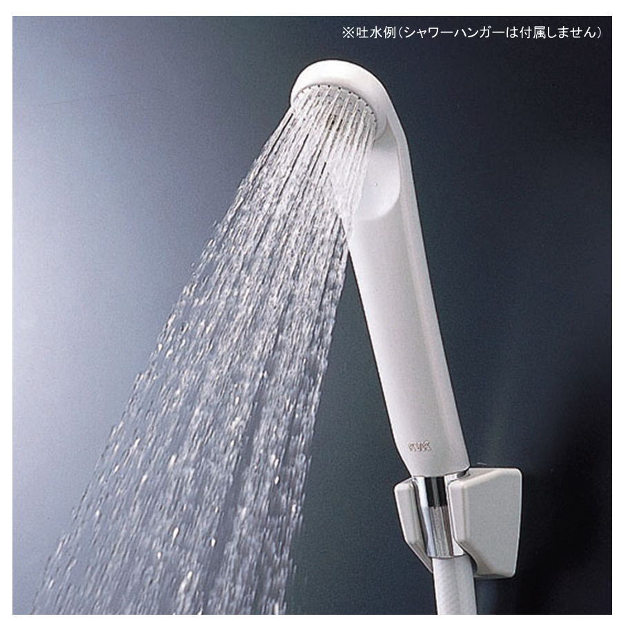 KVK STシャワーヘッド ライトグレー PZ615C10 | 水廻り・水道用品