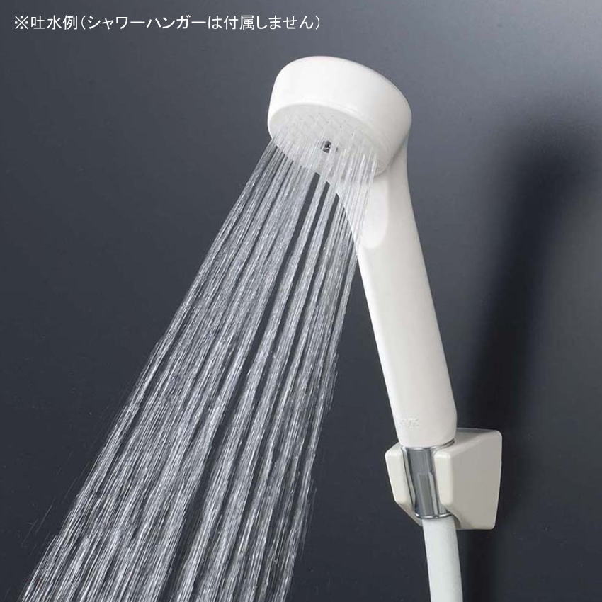 KVK ASシャワーヘッド 白 PZ963 | 水廻り・水道用品,シャワー
