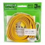 日本電熱 水道凍結防止帯 IFTヒーター 3m 金属管用（給湯・給水管兼用） 100V-35W SH-3