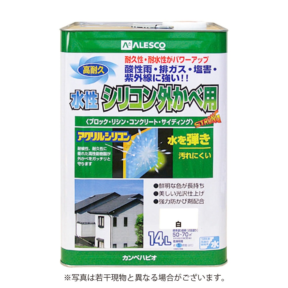 【送料無料】カンペハピオ 水性シリコン外かべ用 14L 白