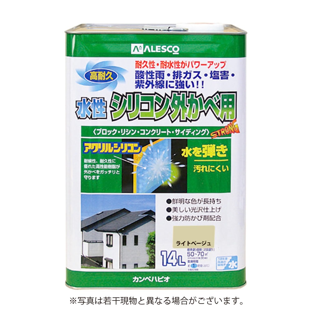 【送料無料】カンペハピオ 水性シリコン外かべ用 14L ライトベージュ