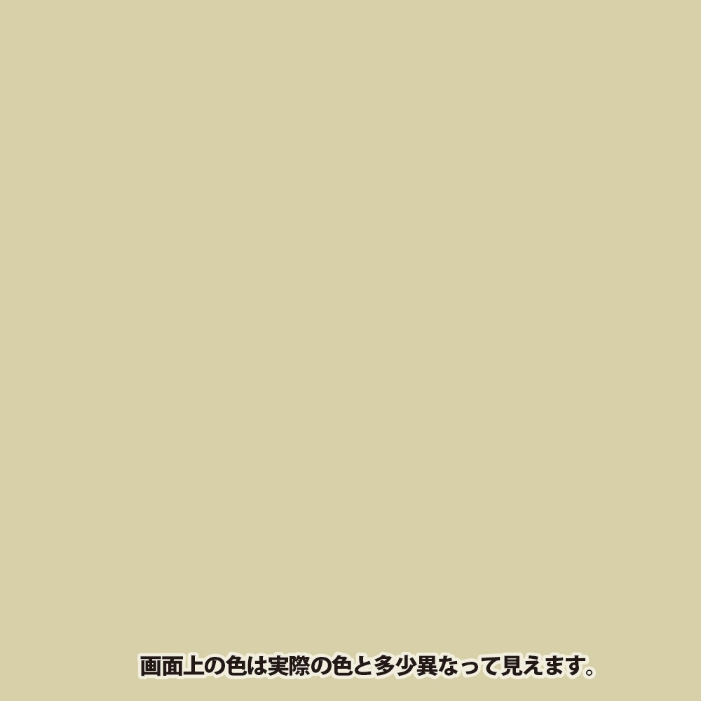 外壁塗料　カンペハピオ　14L Amazon | カンペハピオ(Kanpe Hapio) ペンキ 塗料 水性 つやあり 外壁