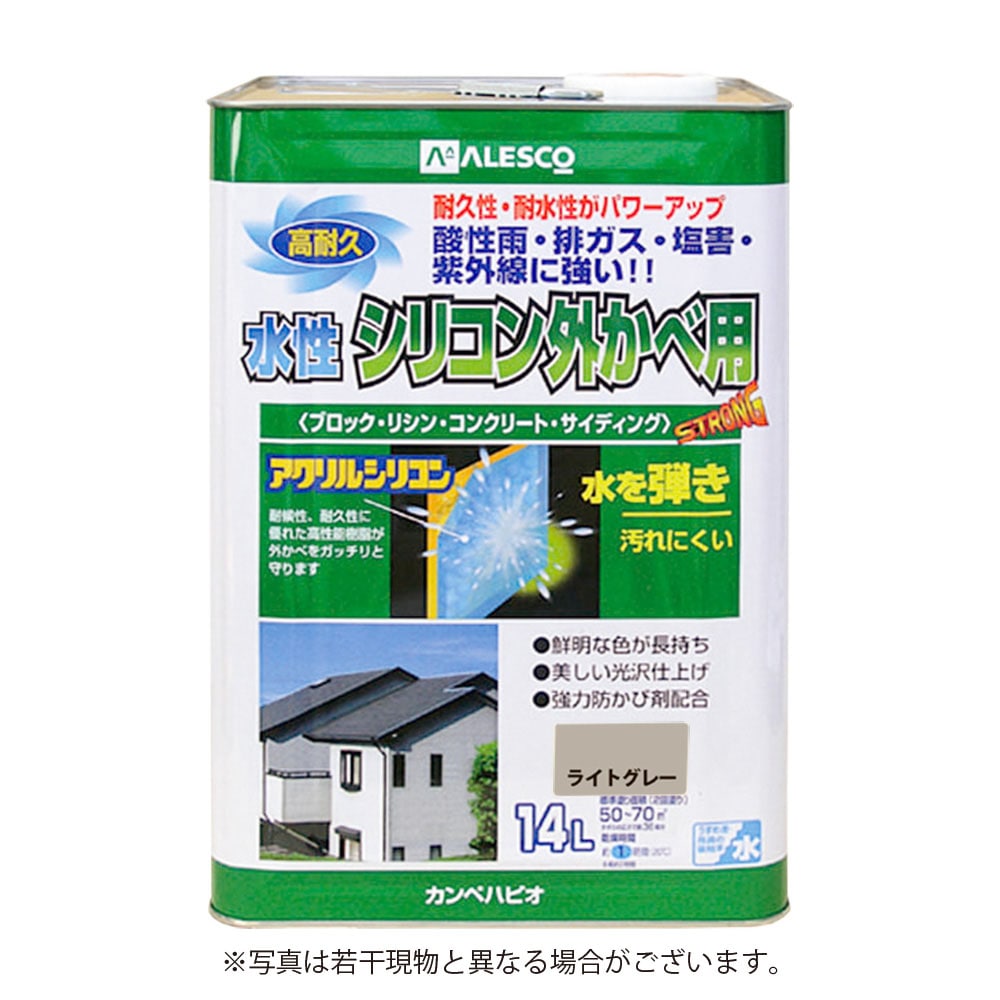 【送料無料】カンペハピオ 水性シリコン外かべ用 14L ライトグレー
