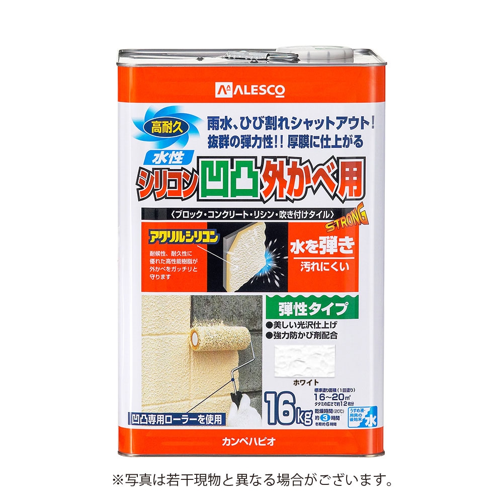 【送料無料】カンペハピオ 水性シリコン凹凸外かべ用 16kg ホワイト