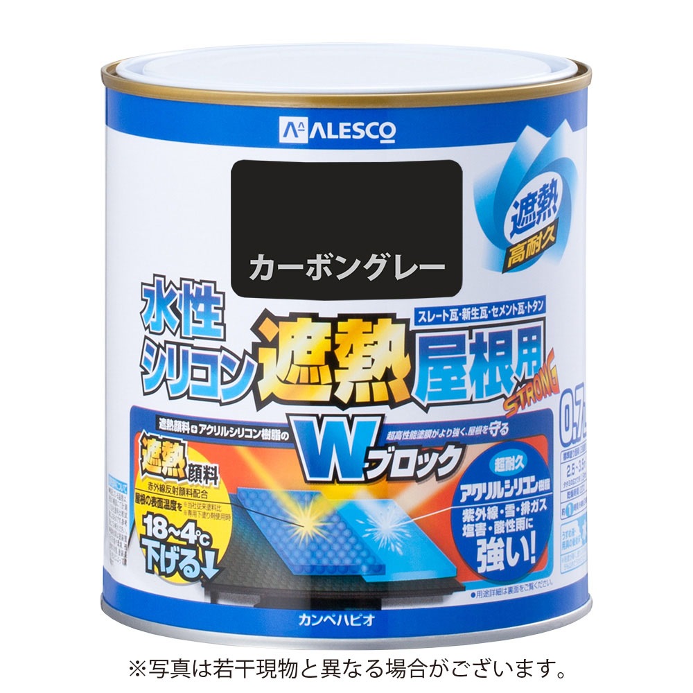 ★速乾、耐久性が抜根・油性シリコン屋根用　ぎん黒★カンペハピオ　14L カンペハピオ 油性シリコン 屋根用塗料 ぎん黒2号 14L の通販