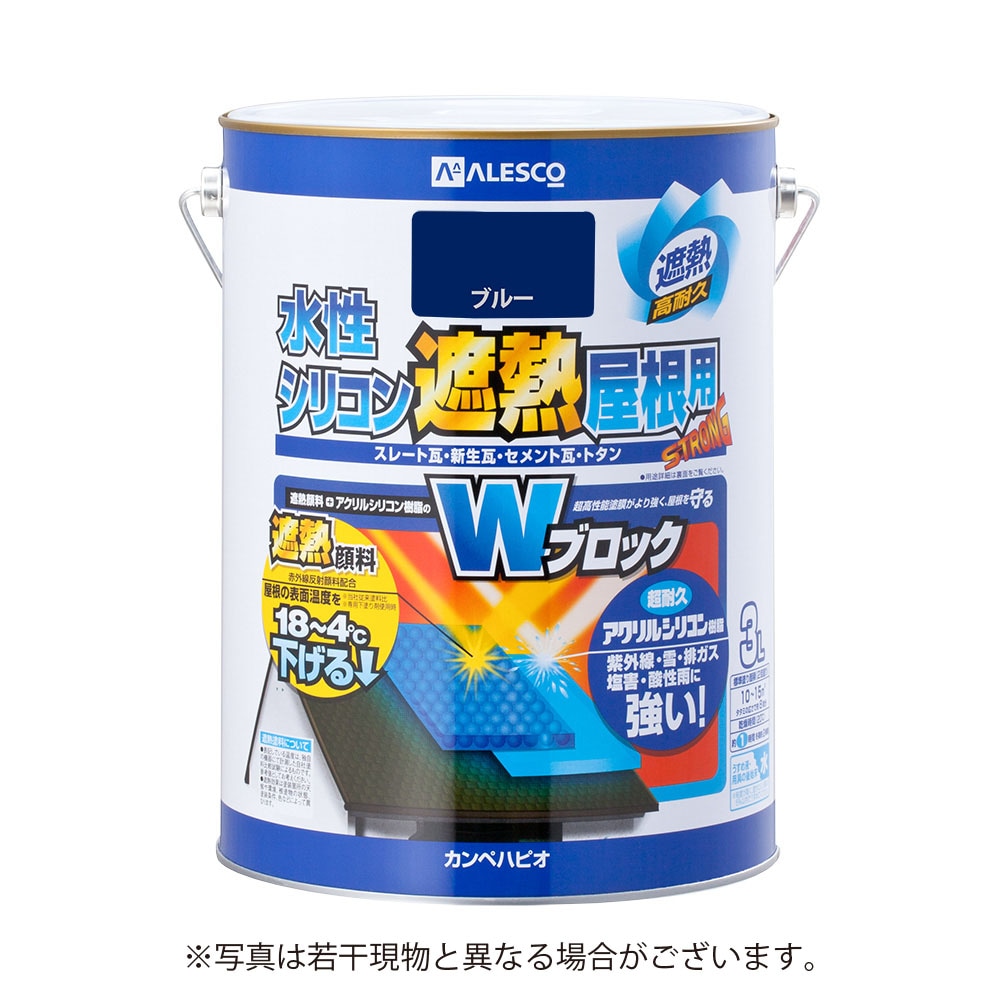 カンペ 水性シリコン遮熱屋根用 3L ブルー
