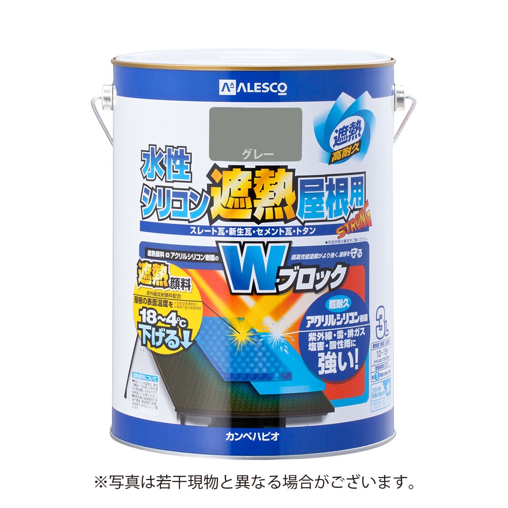 【送料無料】カンペハピオ 水性シリコン遮熱屋根用 3L グレー
