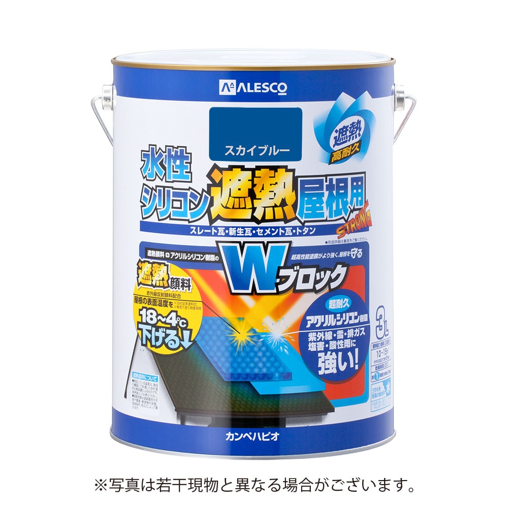 【送料無料】カンペハピオ水性シリコン遮熱屋根用 3L スカイブルー