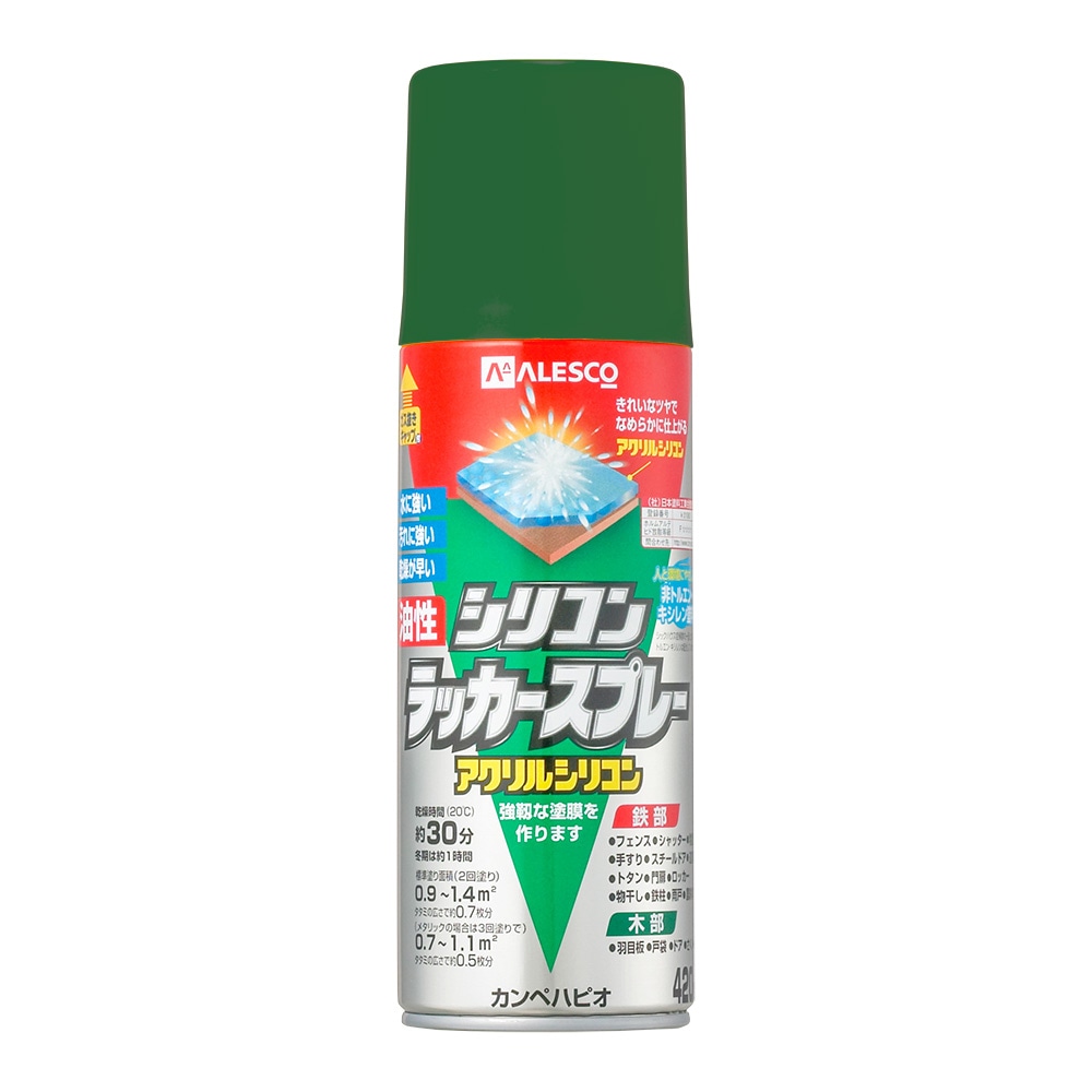 カンペハピオ 油性シリコンラッカースプレー 420ml ミントグリーンメタリック