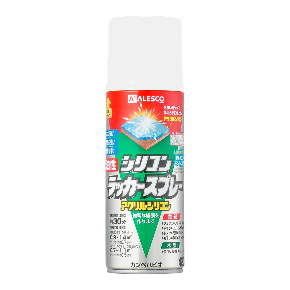 カンペハピオ　油性シリコンラッカースプレー　【420ml】　ホワイト