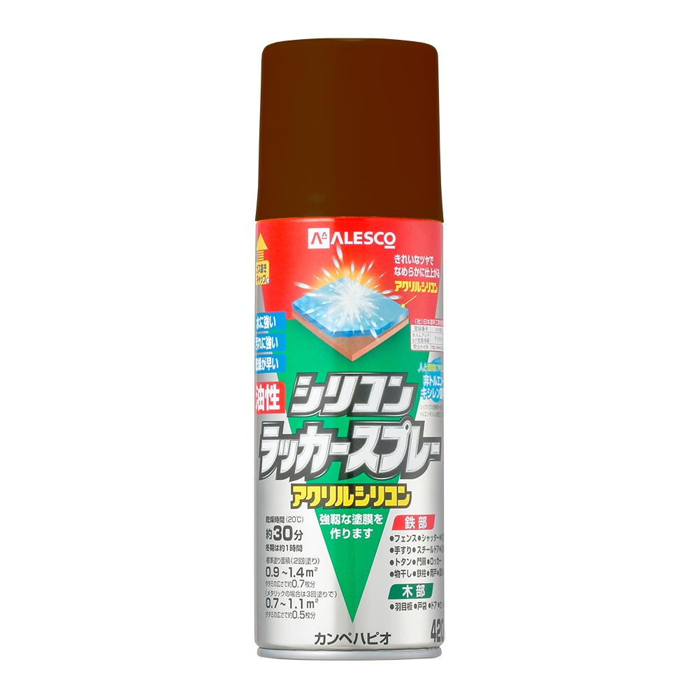 カンペハピオ 油性シリコンラッカースプレー 420ml ブラウン
