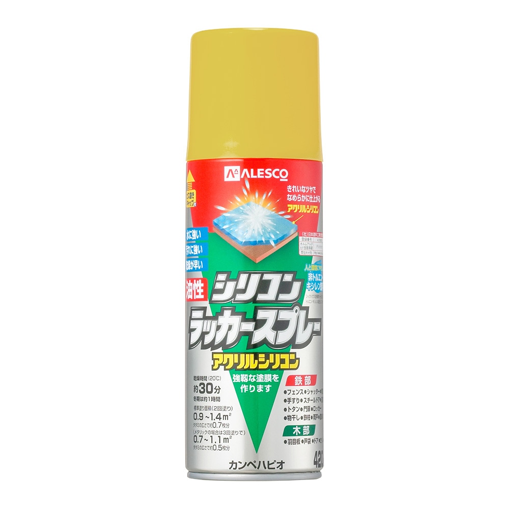 カンペハピオ 油性シリコンラッカースプレー 420ml ゴールド