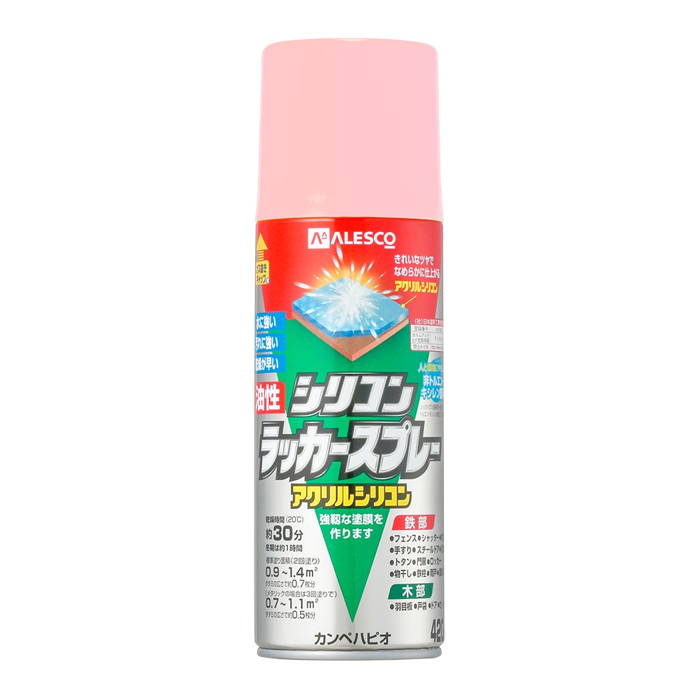 カンペハピオ 油性シリコンラッカースプレー 420ml ピンク