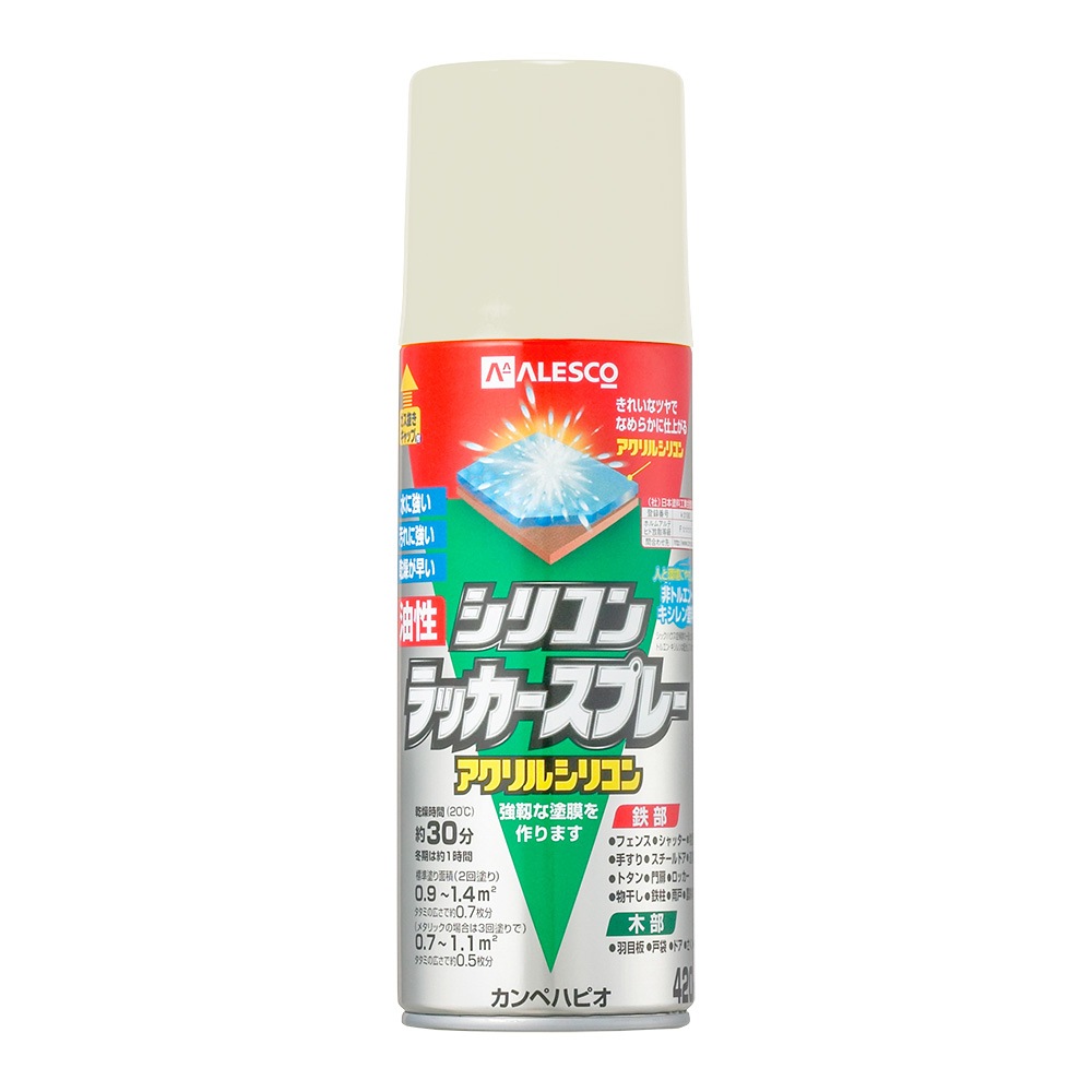カンペハピオ 油性シリコンラッカースプレー 420ml ライトアイボリー