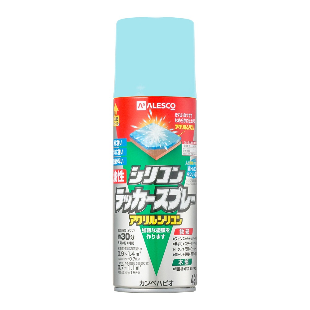 カンペハピオ　油性シリコンラッカースプレー 420m ライトブルー
