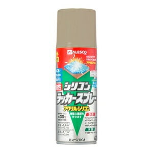 カンペハピオ 油性シリコンラッカースプレー 420ml ベージュ