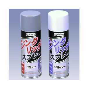 カンペハピオ ジンクリッチスプレー 【420ml】 [シルバー カンペハピオ ジンクリッチスプレー 【420ml】 [シルバー