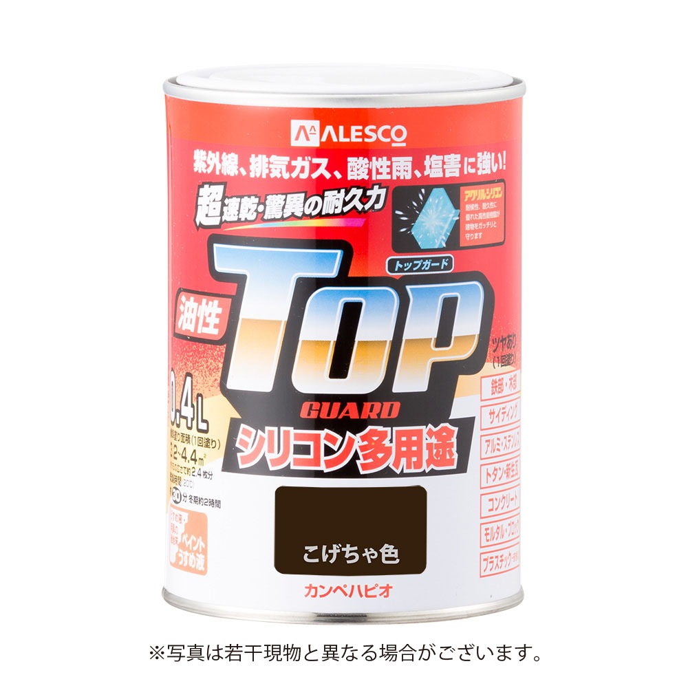 カンペハピオ 油性トップガード 0.4L こげちゃ色