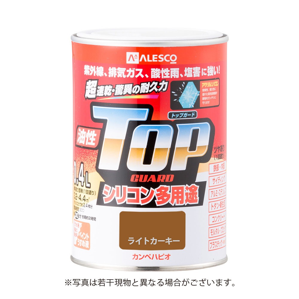 カンペハピオ 油性トップガード 0.4L ライトカーキー