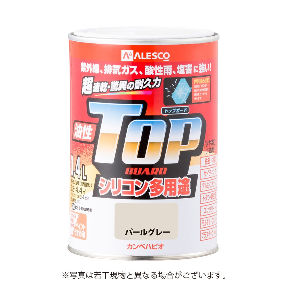 カンペハピオ 油性トップガード 0.4L パールグレー