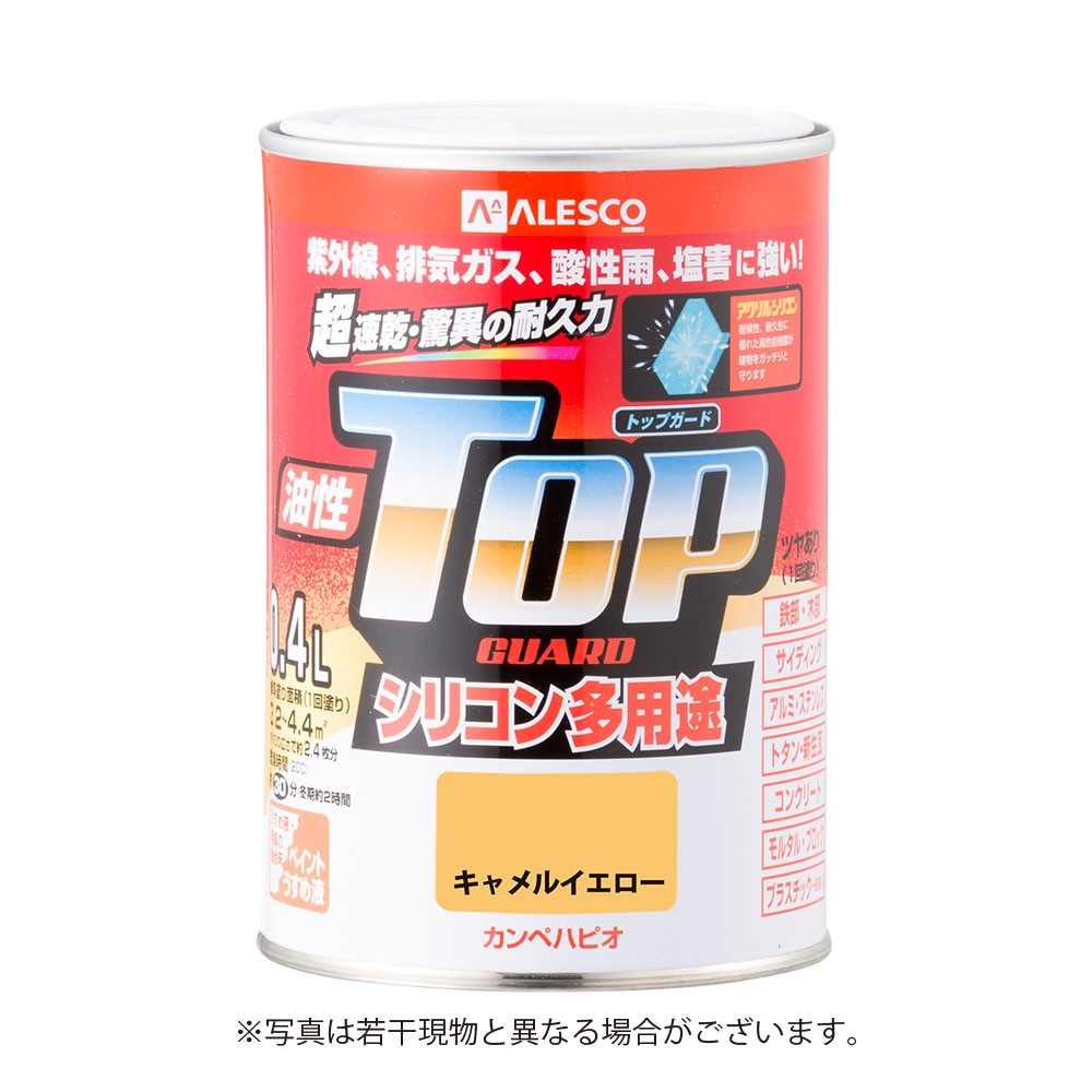 カンペハピオ　油性トップガード　0．4Ｌ　キャメルイエロー