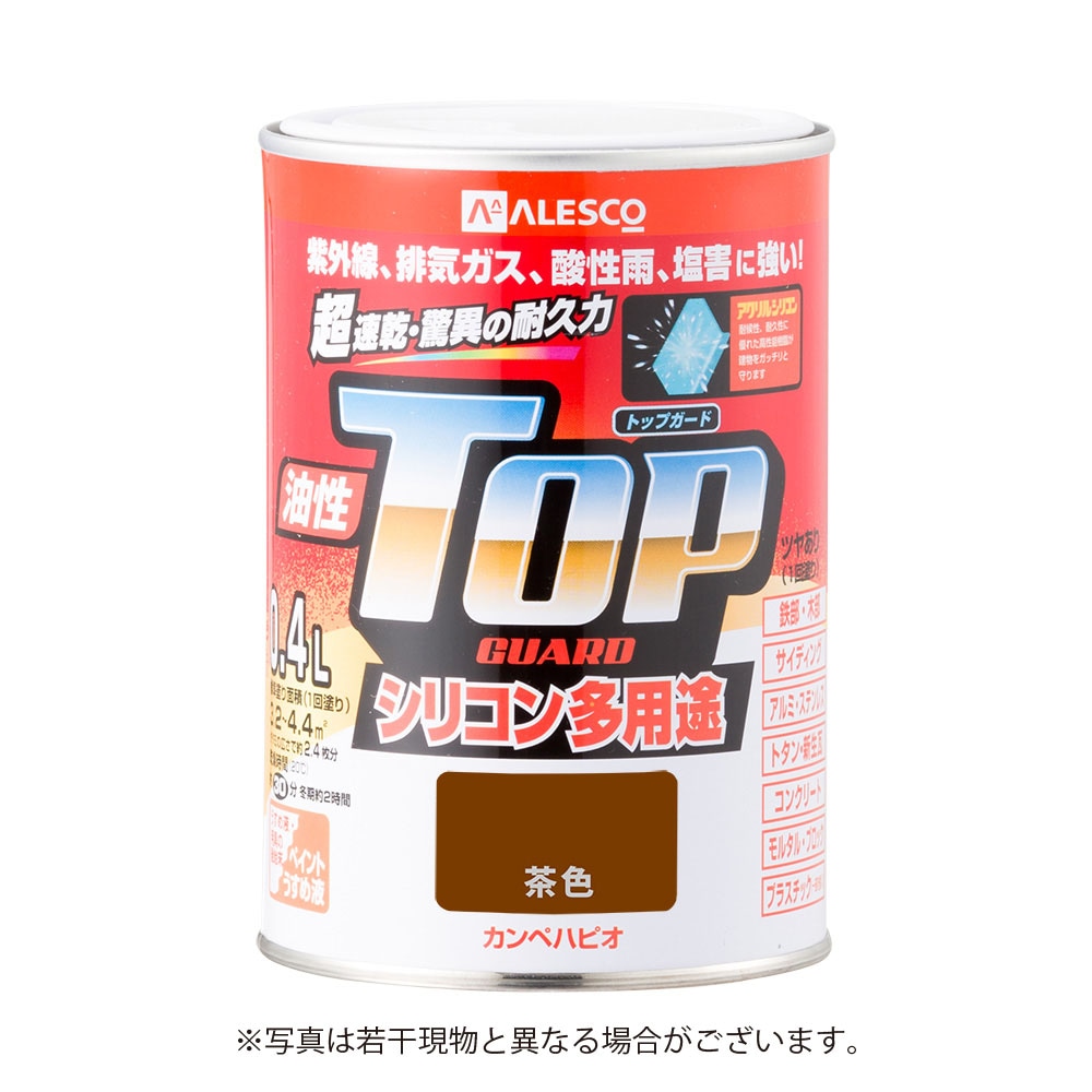 カンペハピオ 油性トップガード 0.4L 茶色