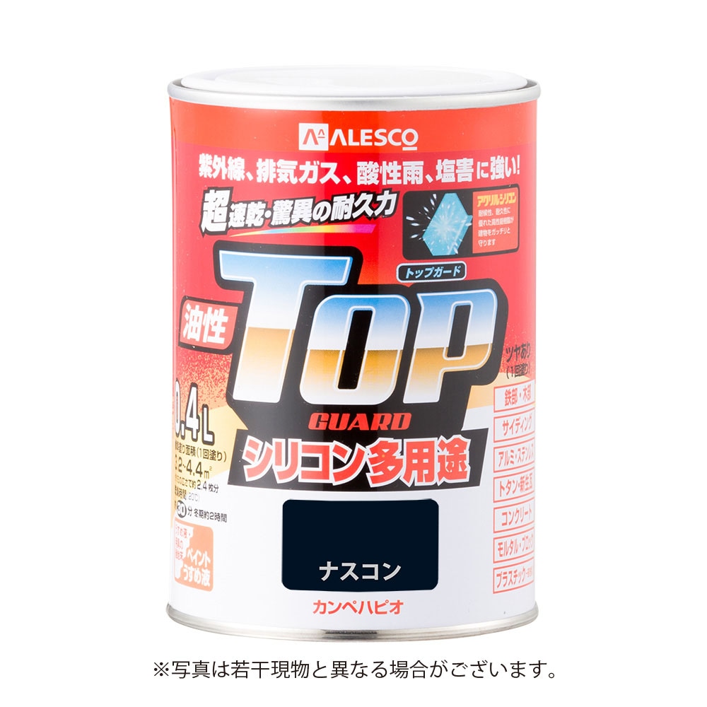 カンペハピオ 油性トップガード 0.4L ナスコン