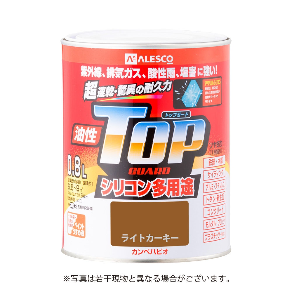 カンペハピオ 油性トップガード 0.8L ライトカーキー