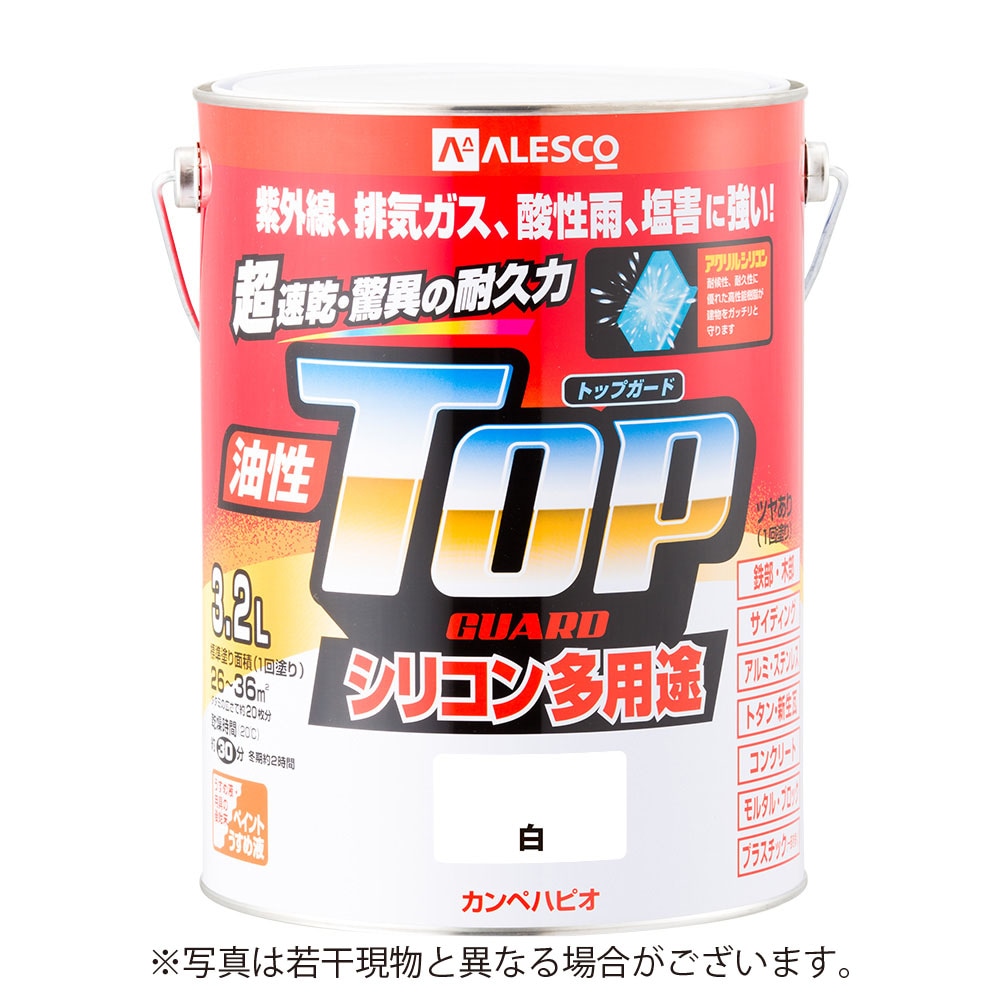 【送料無料】カンペハピオ 油性トップガード 3.2L  白