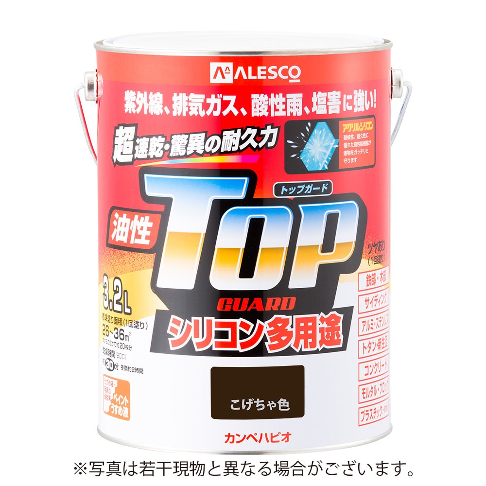 【送料無料】カンペハピオ　油性トップガード 3.2L こげちゃ色