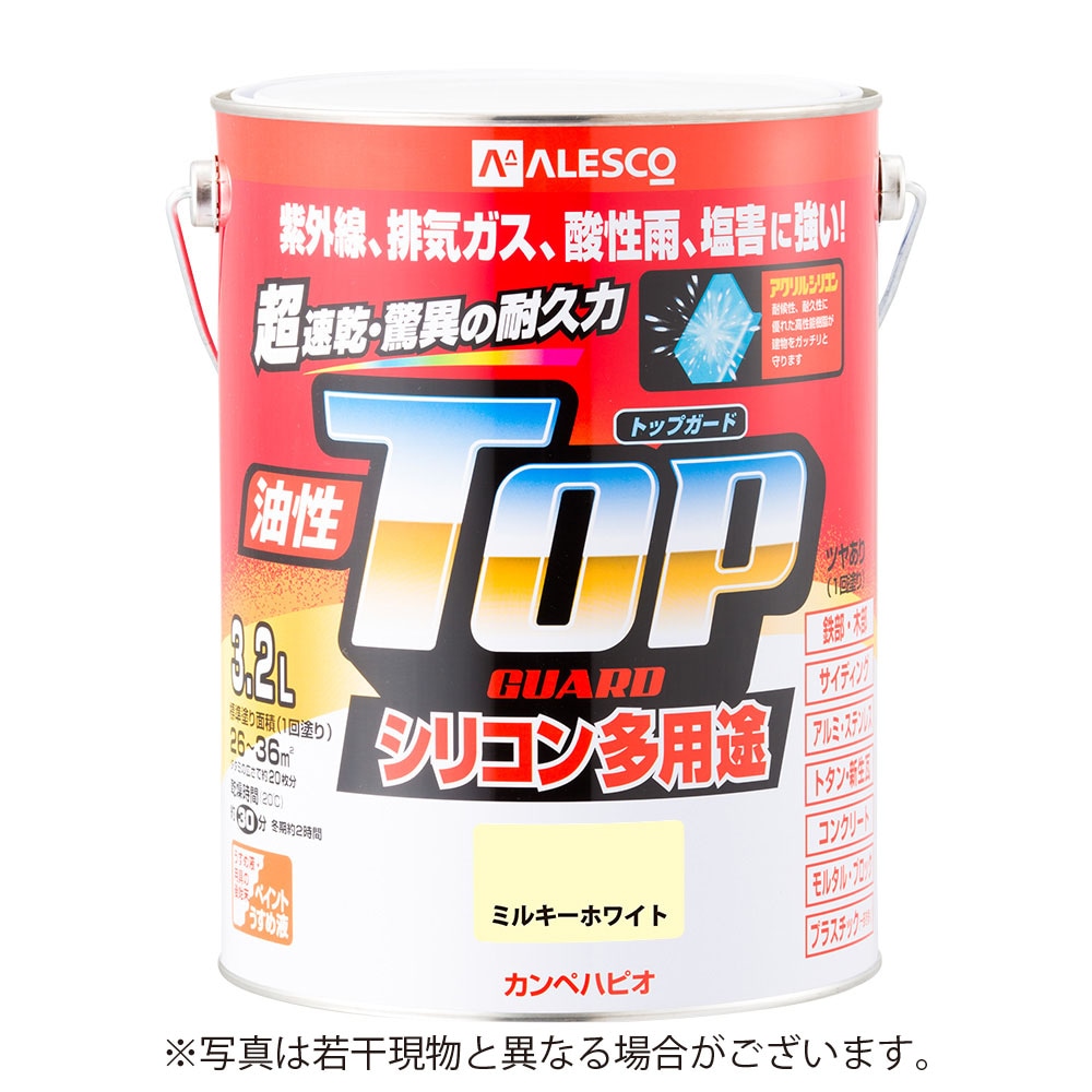 【送料無料】カンペハピオ 油性トップガード 3.2L ミルキーホワイト